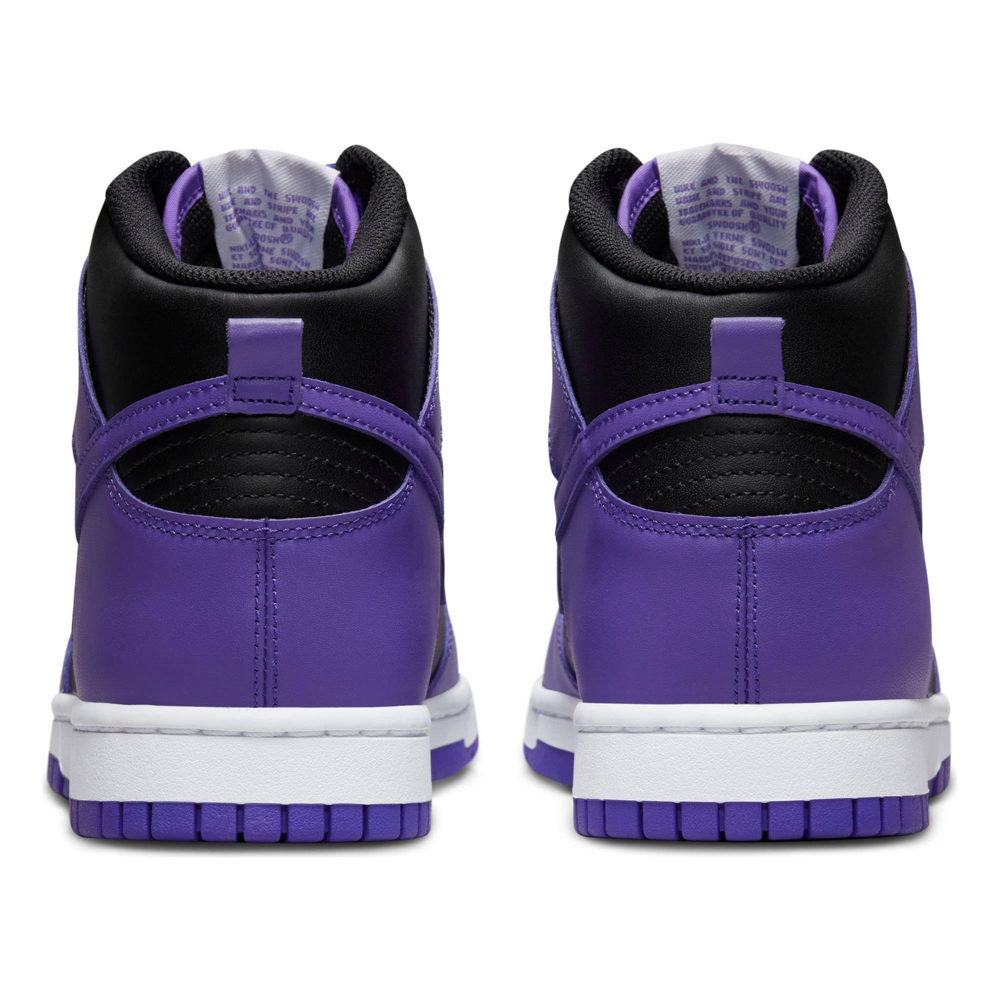 nike dunk tcu