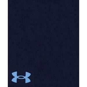 Under Armour Little Boys' Double Bass Icon Short Set