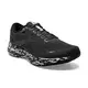 Brooks Ghost 15 "Black/Oyster/Camo" Women's Running Shoe - BLACK/CAMO Thumbnail View 3