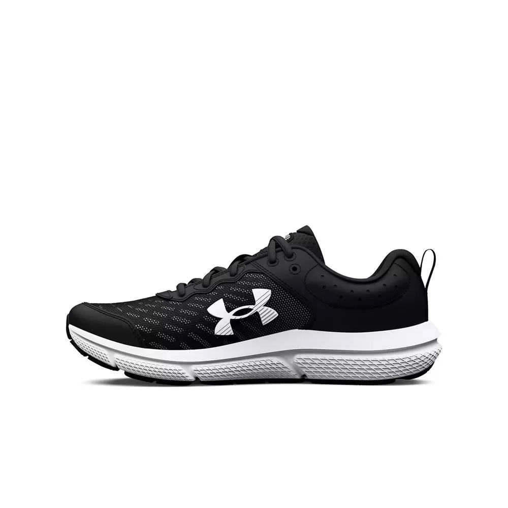 Under Armour Assert 10 "Black/White" Grade School Boys' Running Shoe - BLACK/WHITE