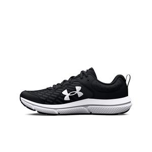 Under Armour Assert 10 "Black/White" Grade School Boys' Running Shoe