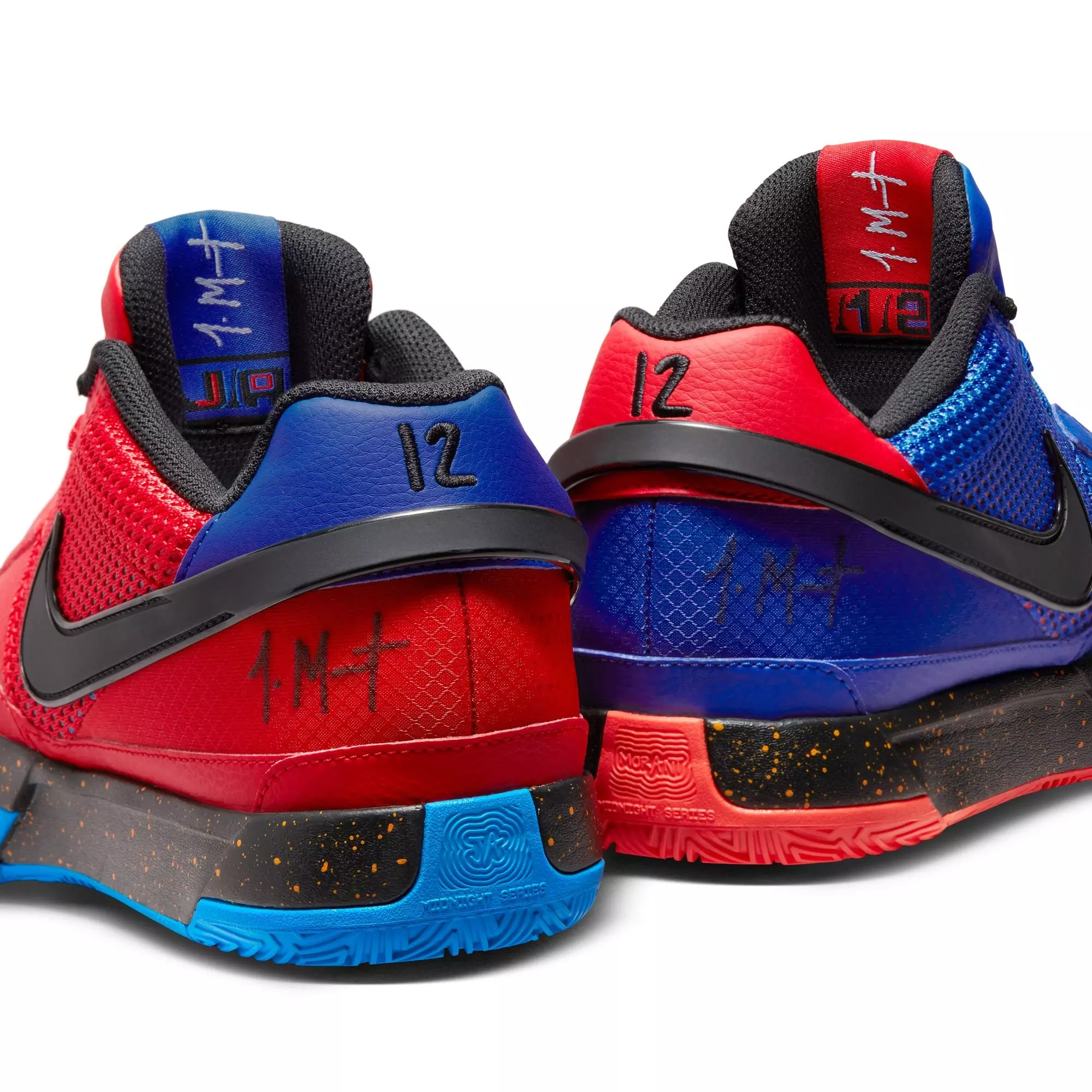 Nike Ja 1 "Hunger" Men's Basketball Shoe - GAME ROYAL/BLACK/UNIVERSITY RED
