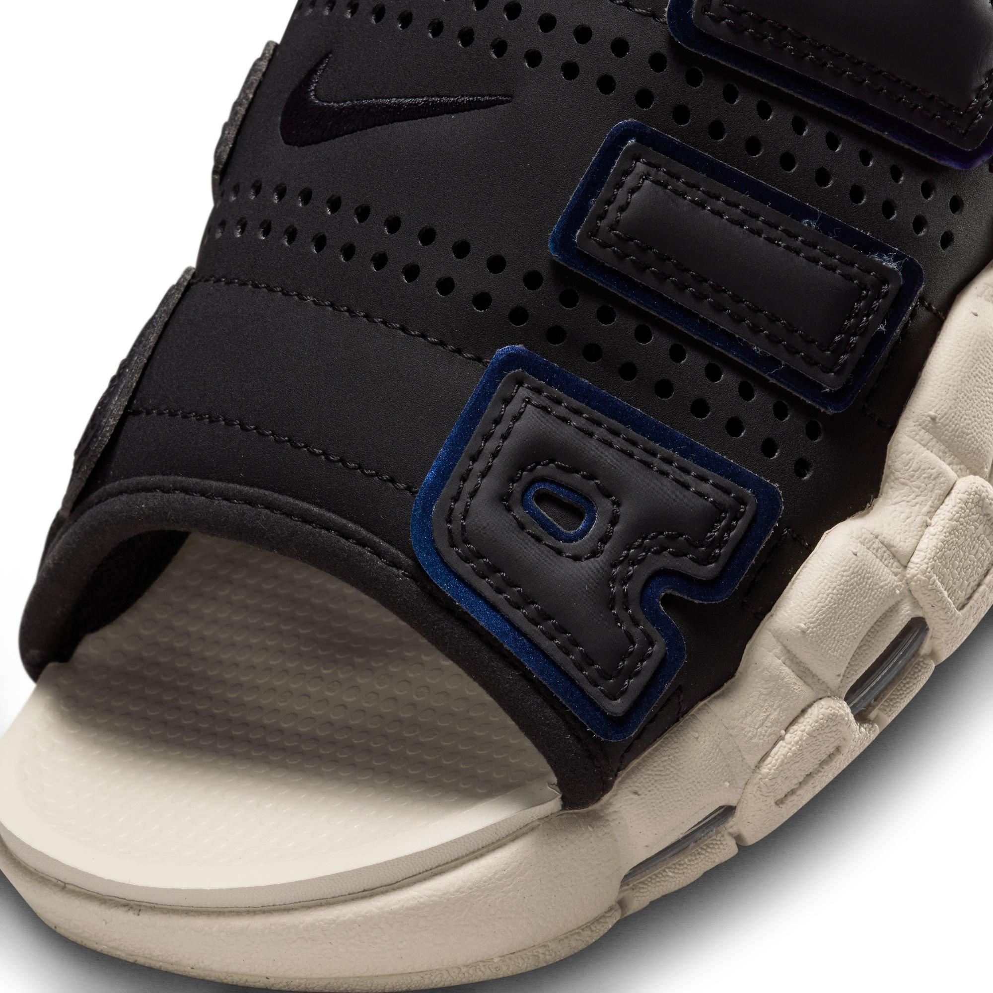 Nike Air More Uptempo 