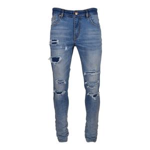 Men's Ripped Light Wash Skinny Jeans, Men's Clearance