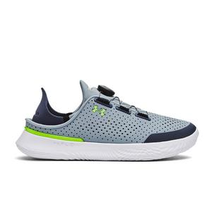 Under Armour Project Rock BSR 3 White/Halo Grey Men's Training