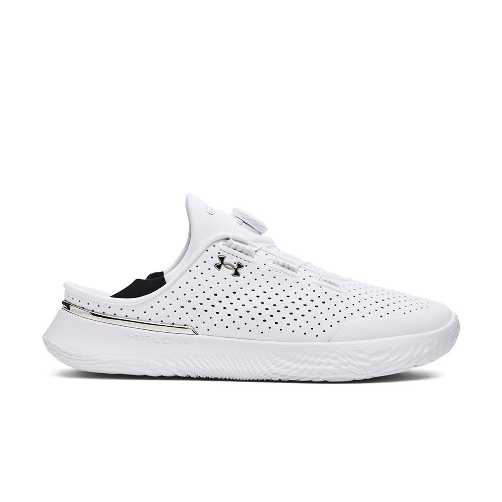 White under armour shoes sale