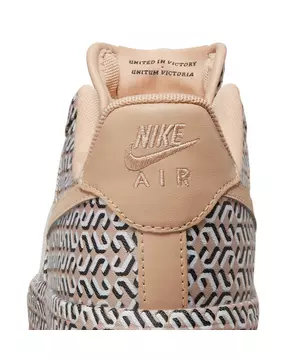 Nike Air Force 1 LX Hemp/Black/Summit White Women's Shoes, Size: 7