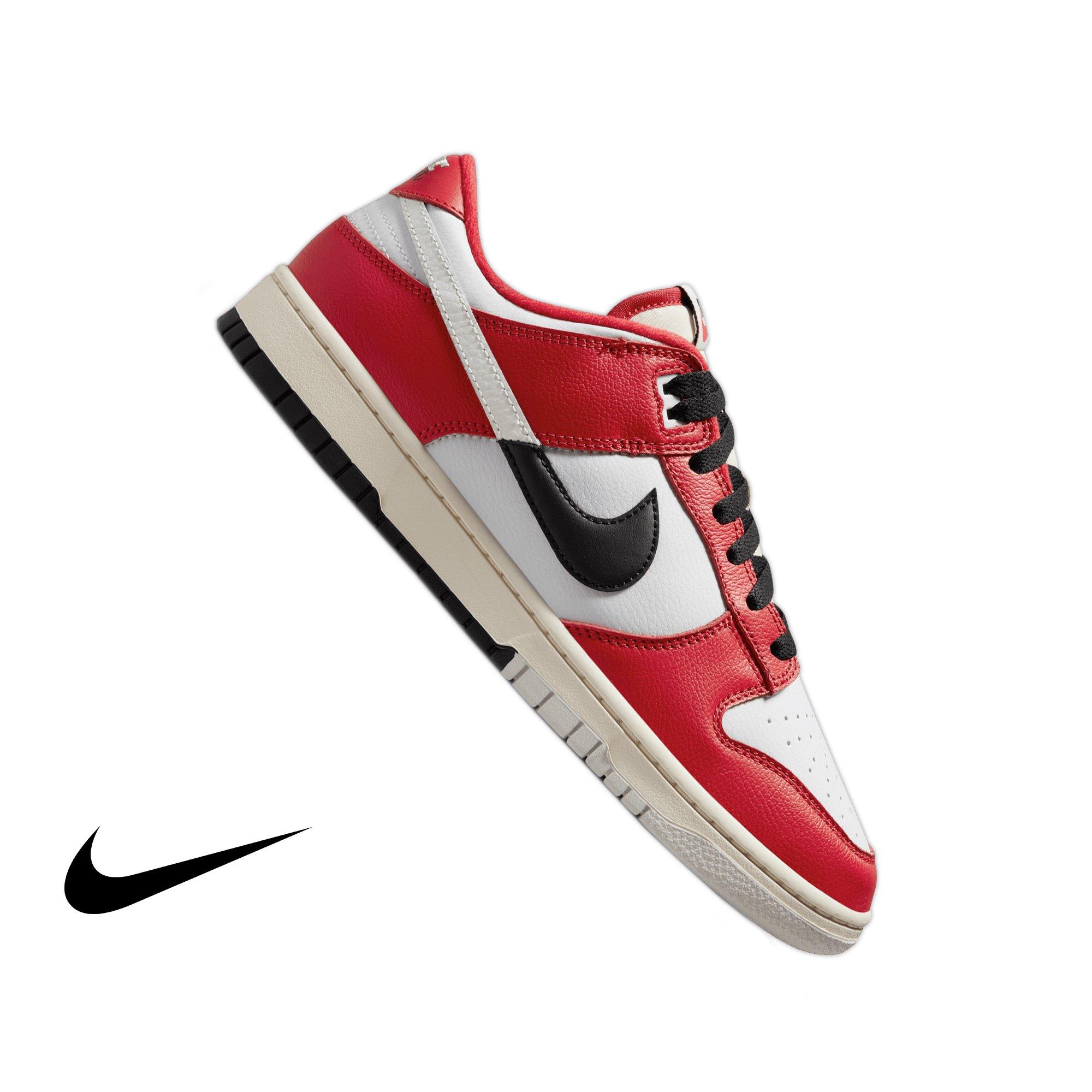 Nike Dunk Low Retro Premium Split 