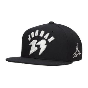 Jordan Pro Flight MVP Snapback Hat-Black/Tan