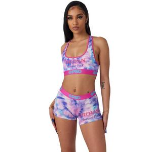 PSD Women's Trojan Pleasure Sports Bra