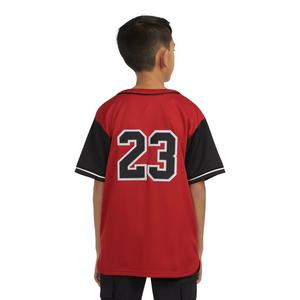 Jordan Big Boys' HBR Baseball Jersey