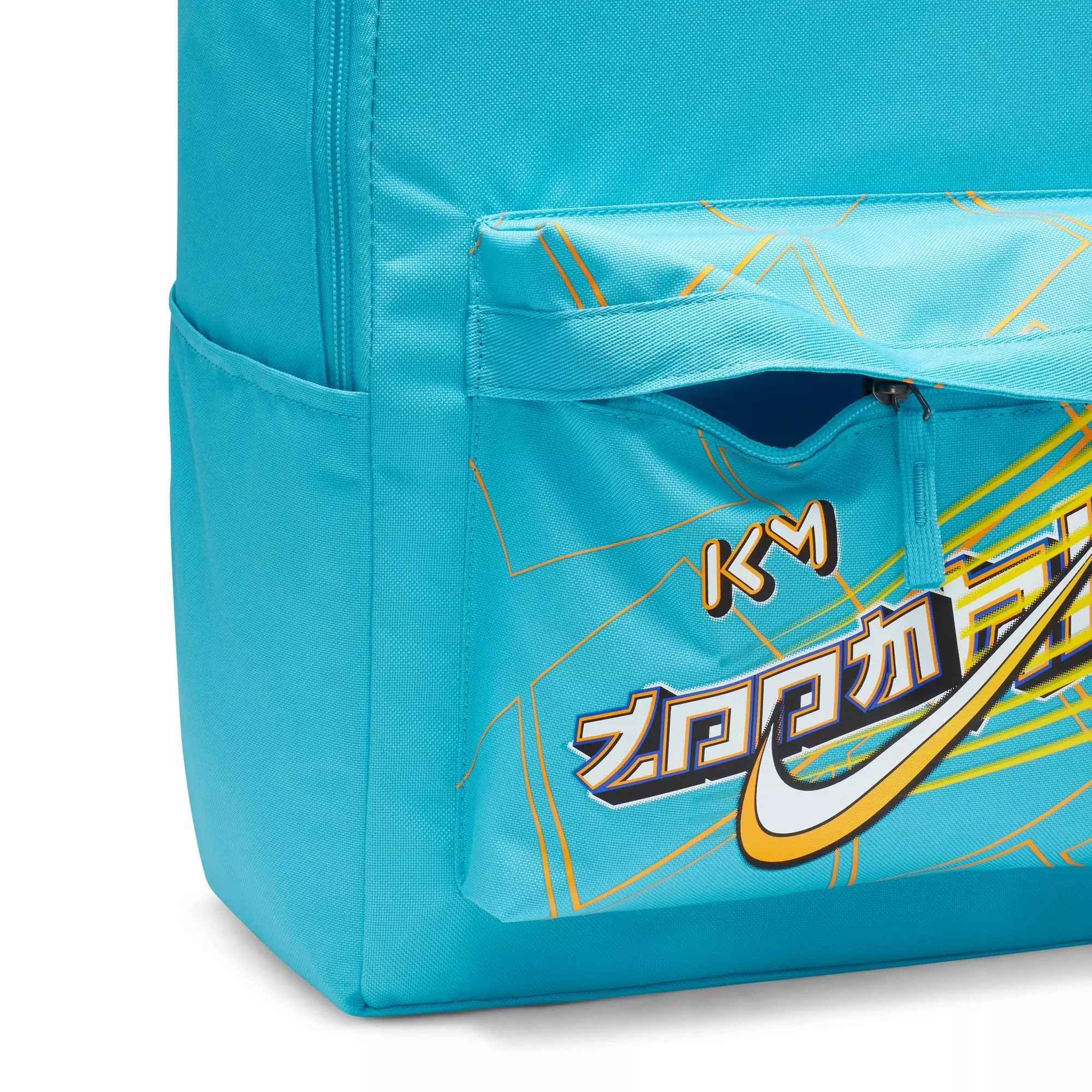 Nike Big Kids' Kylian Mbapp&eacute; Backpack - BLUE/WHITE