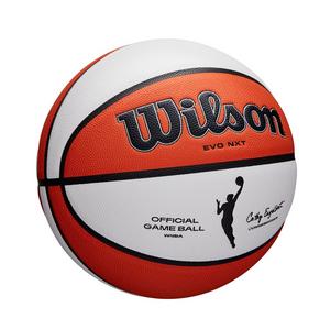 Wilson WNBA Official Game Basketball 28.5" - WHITE/ORANGE