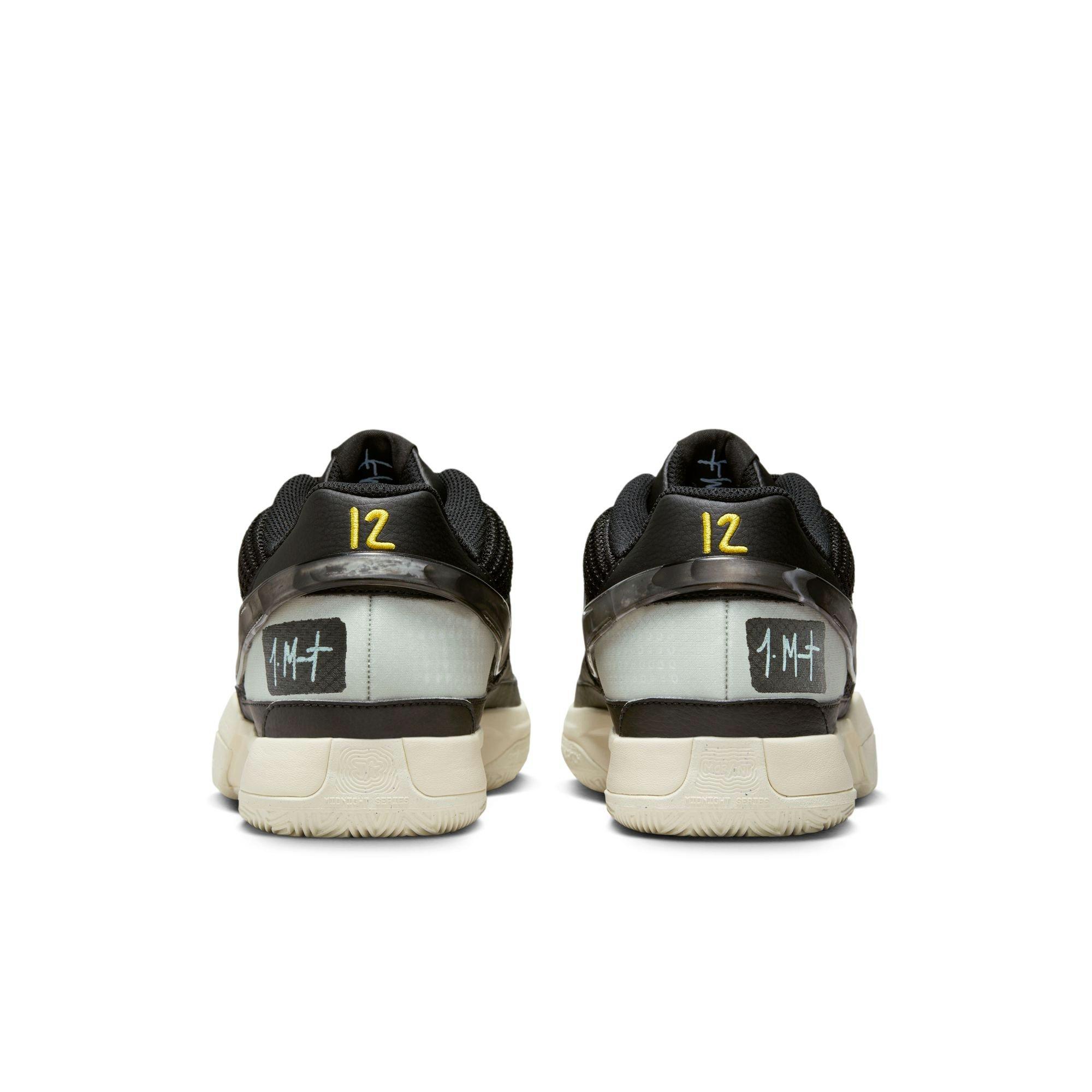 Nike Ja 1 "Fly" Men's Basketball Shoe - BLACK/LIGHT SILVER/COCONUT MILK Thumbnail View 11