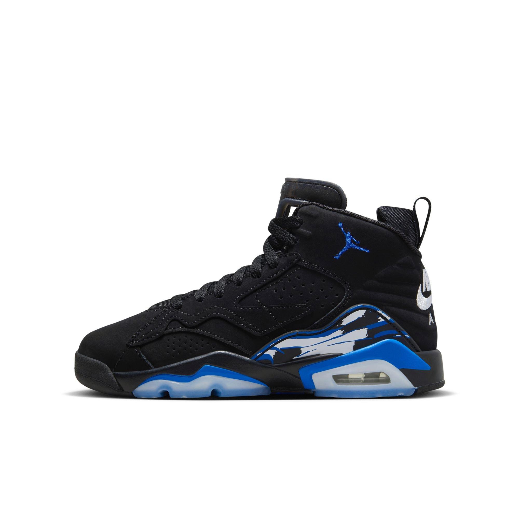 Jordan MVP "Black/Game Royal/White" Grade School Boys' Shoe - BLACK/ROYAL Thumbnail View 3