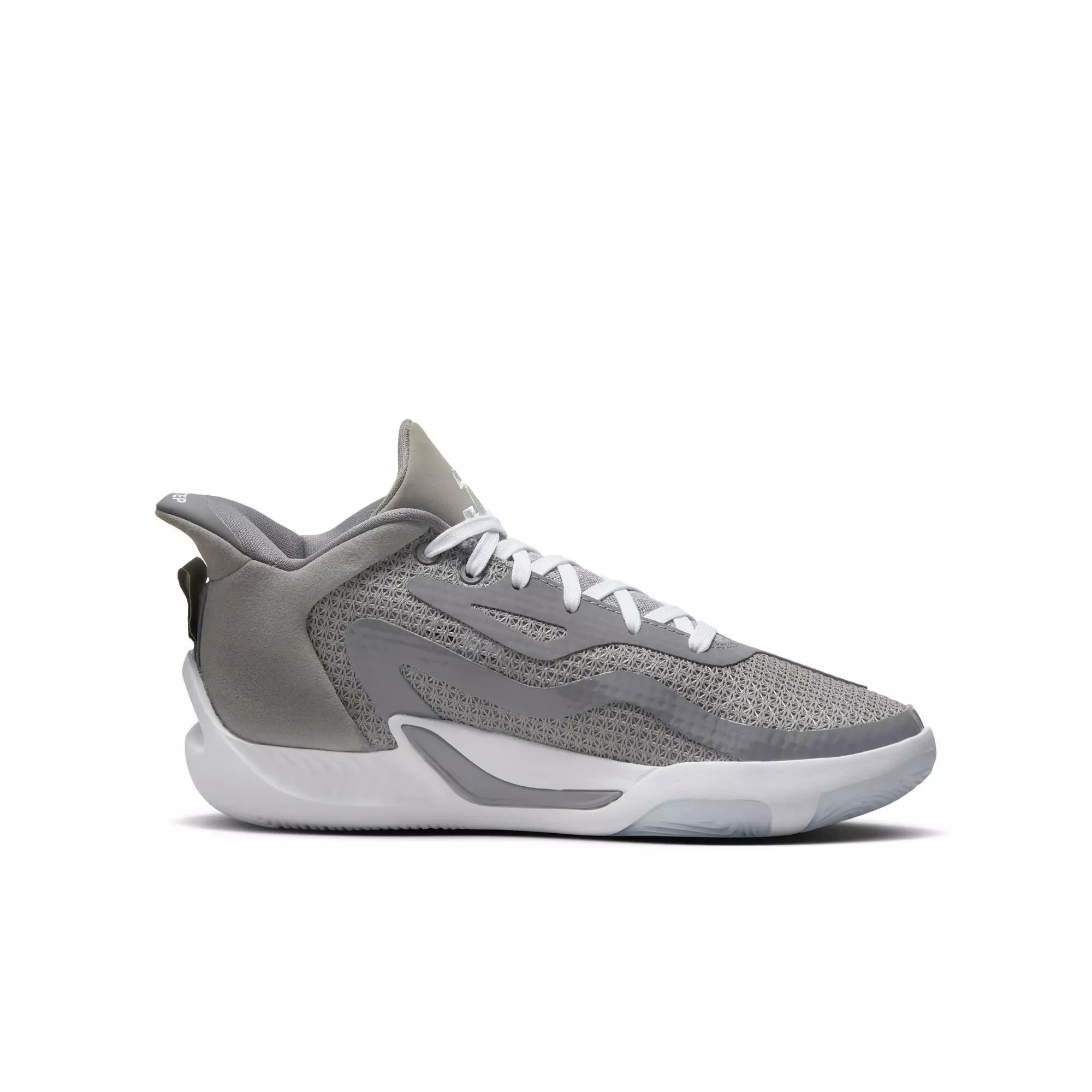 Jordan Tatum 1 "Cool Grey" Grade School Kids' Basketball Shoe - MEDIUM GREY/WHITE/GUNSMOKE
