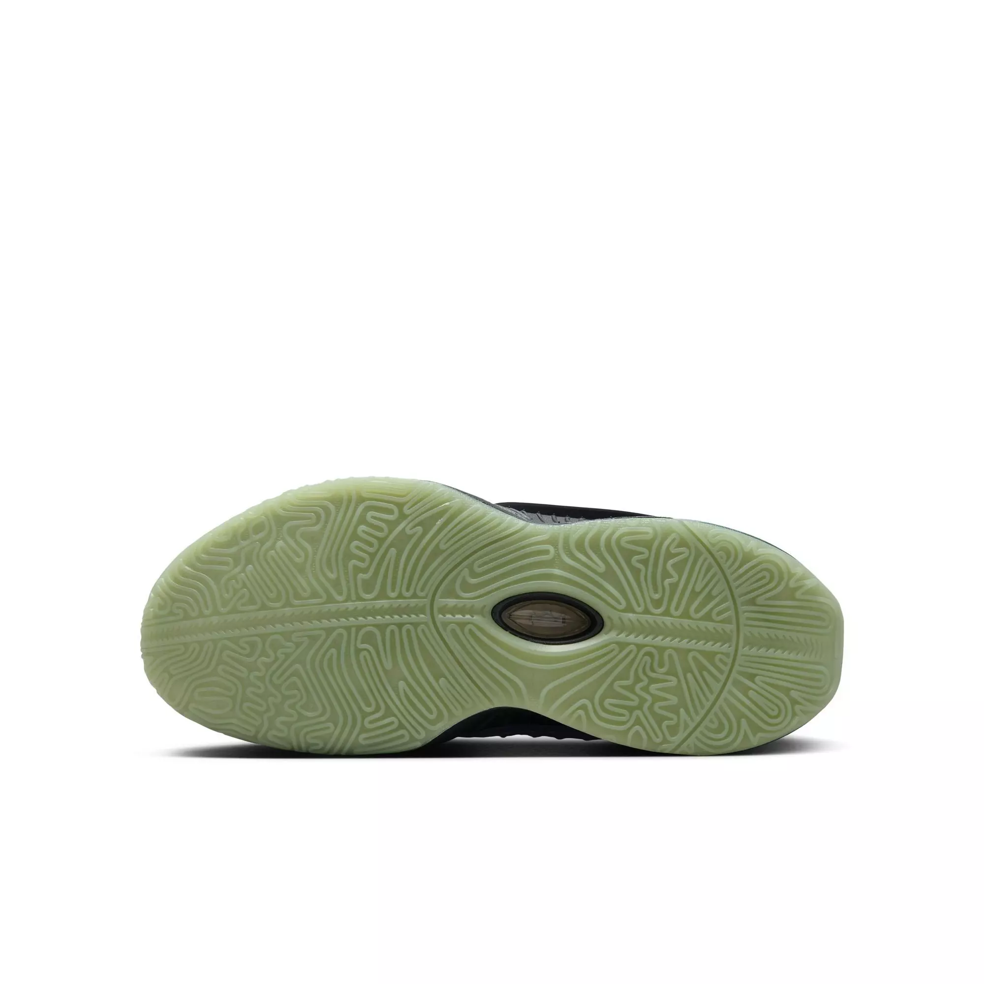 Nike LeBron XXI "Tahitian" Grade School Kids' Basketball Shoe - BLACK/METALLIC PEWTER/IRON GREY