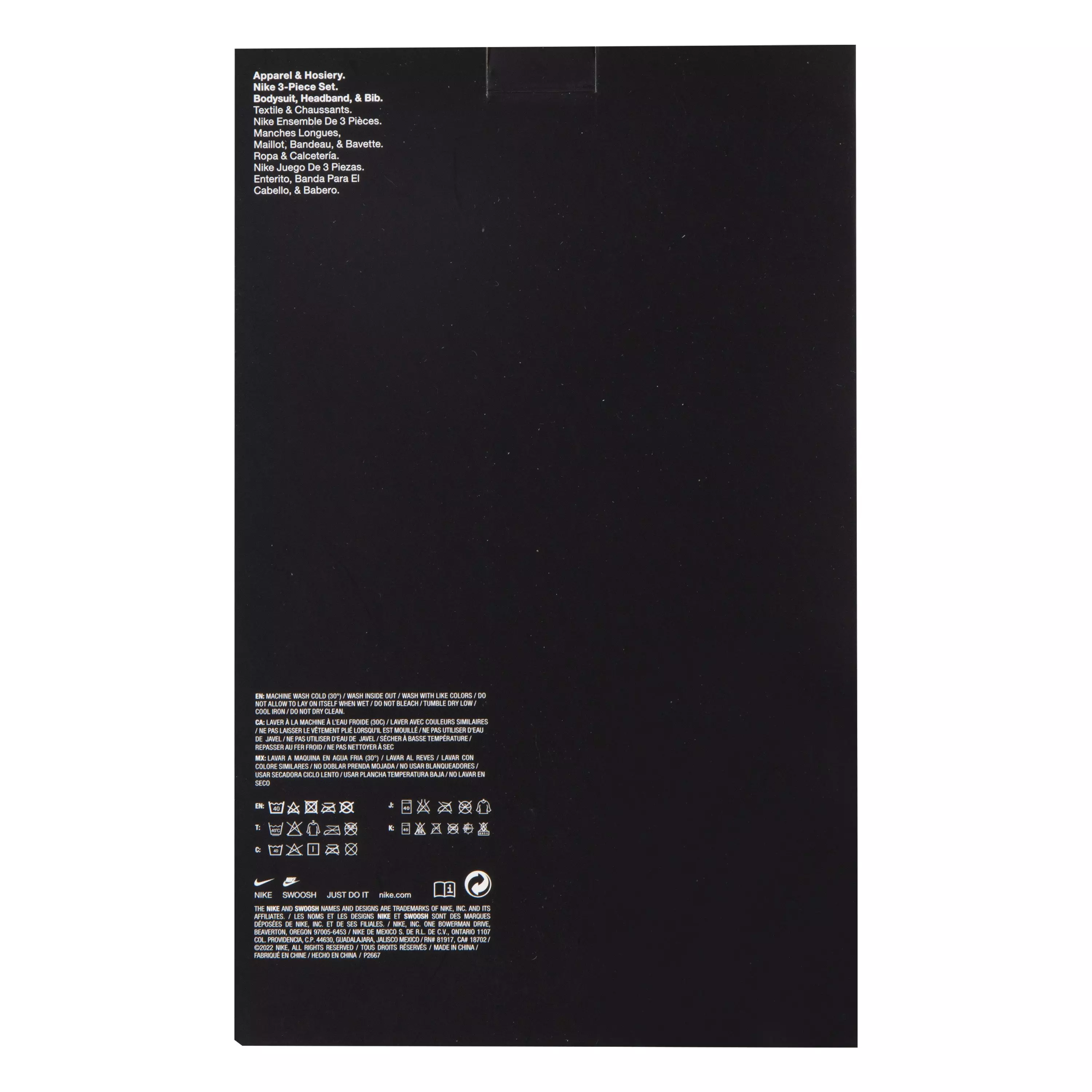 Nike Infant Girls' Cacao WOW 3-Piece Set - BROWN