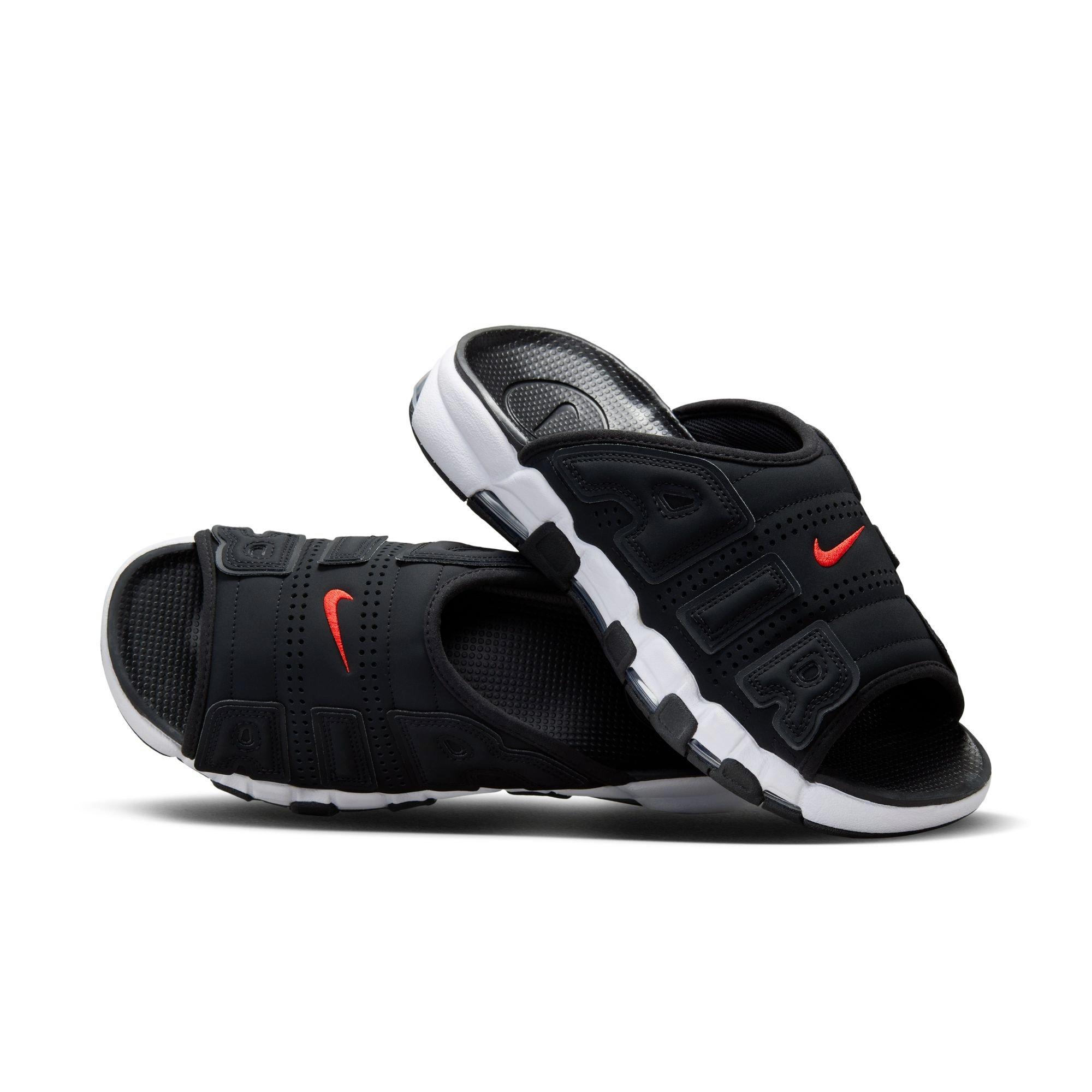 Nike Air More Uptempo 