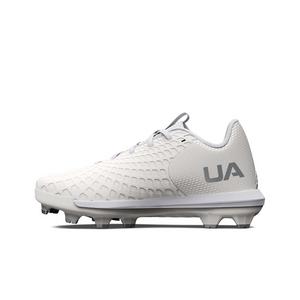 Under Armour Glyde 2.0 TPU "White/Silver" Grade School Girls' Softball Cleat