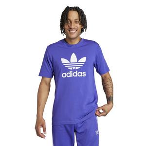 Adidas men's new on sale arrivals