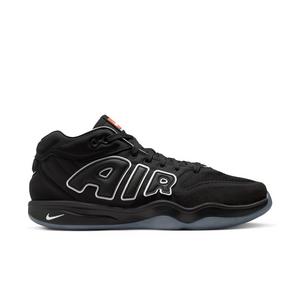 Nike G.T. Hustle 2 "ASW" Men's Basketball Shoe