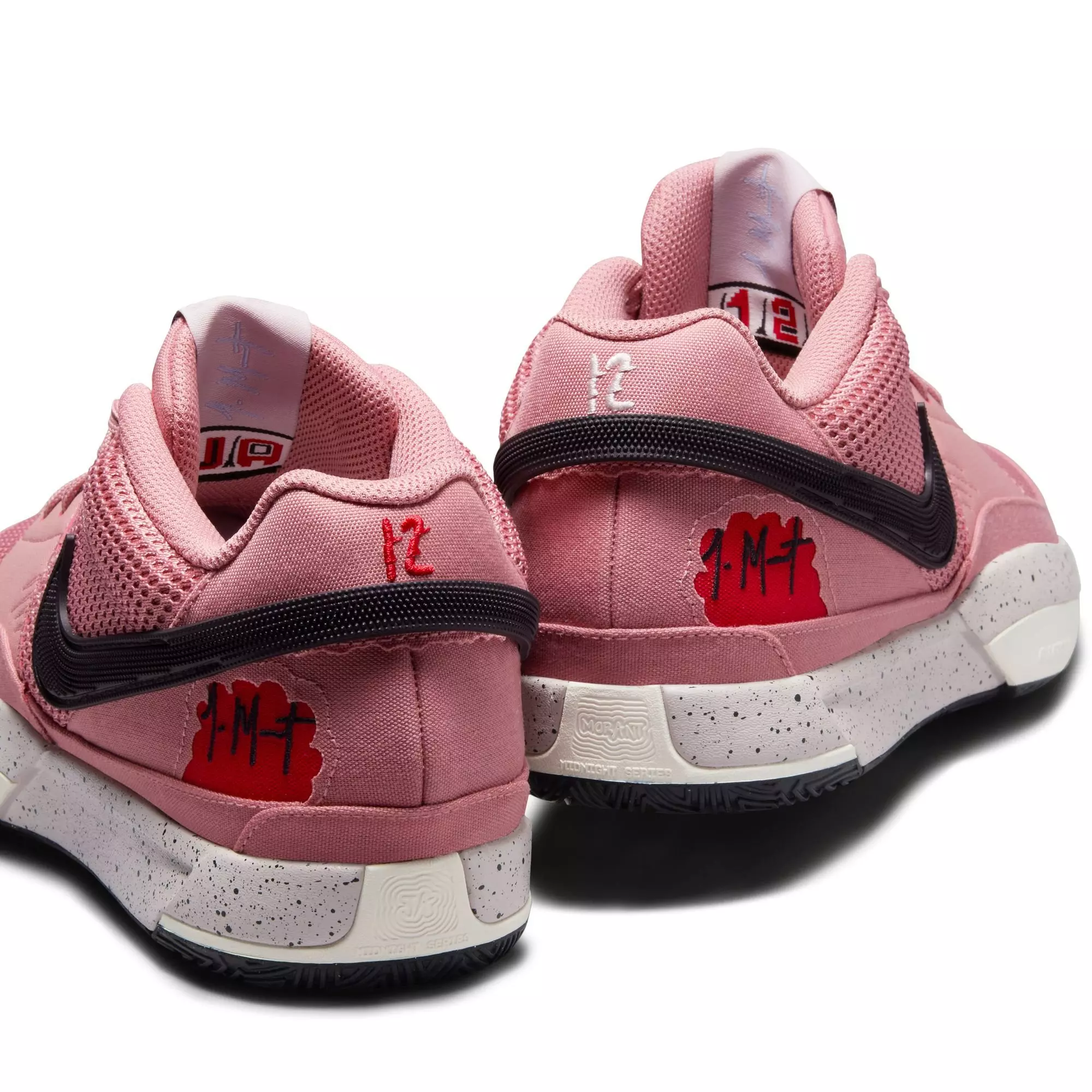 Nike Ja 1 "Bite" Men's Basketball Shoe - MULTI-COLOR