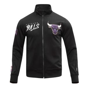 Pro Standard Men's Chicago Bulls AJ Retro 12 "Field Purple" Track Jacket