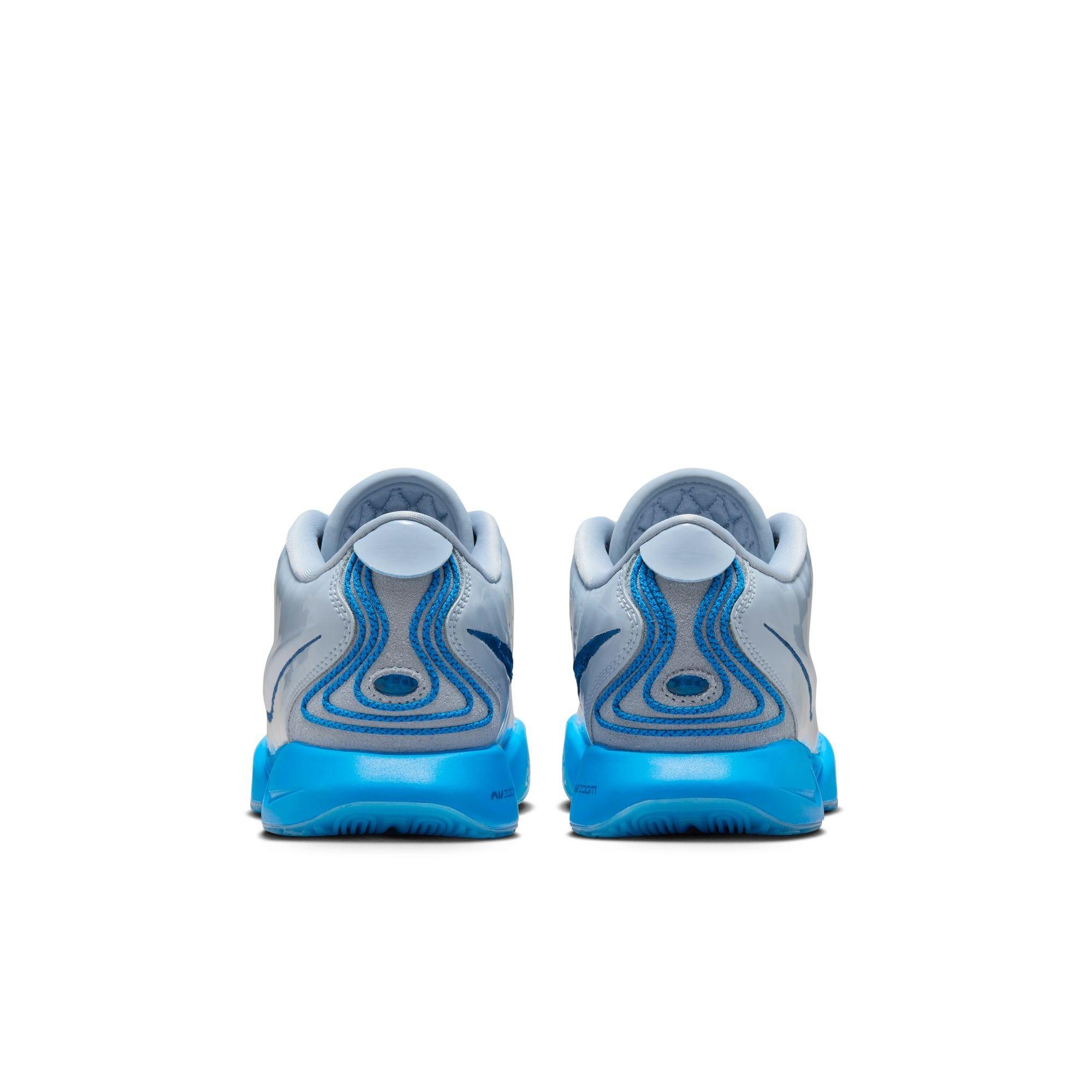 Nike LeBron XXI Grade School Boys' "Lt Armory Blue/Court Blue/Blue Hero" Basketball Shoe
