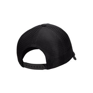 Nike Rise Trucker Hat - Black