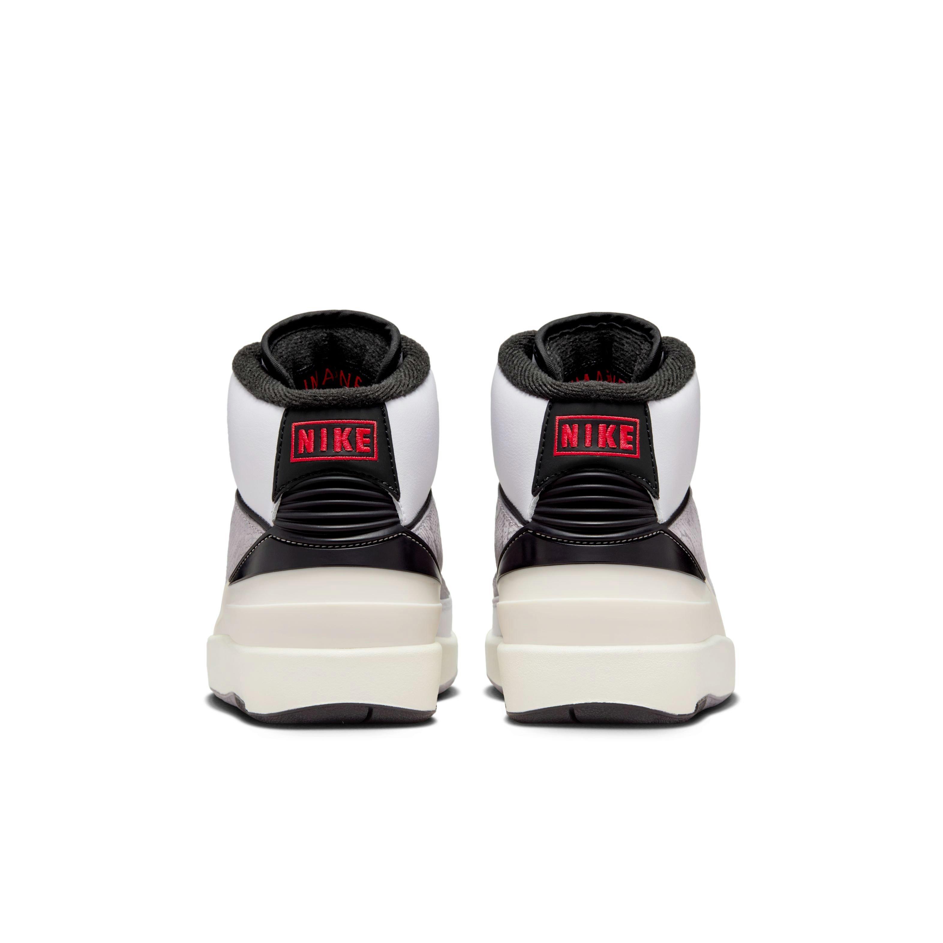 Jordan 2 Retro Grade School Kids' "Python" Shoe
