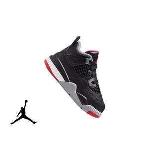 Jordan retro shop near me