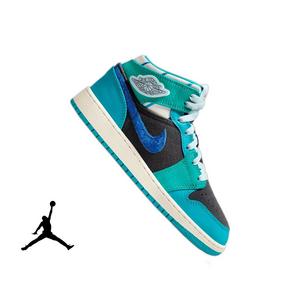 Jordan Shoes, Apparel, & Accessories