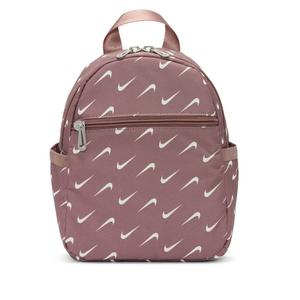 Nike Futura Mini Printed Backpack - Smokey Mauve