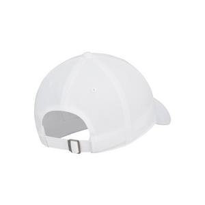Nike Futura Washable Adjustable Hat - White