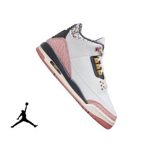 Jordan Shoes, Apparel, & Accessories