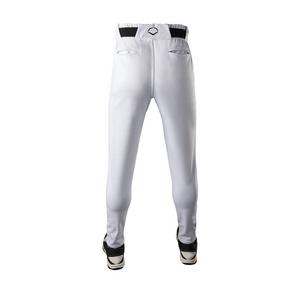 EvoShield Men's Tapered Game Baseball Pants - White