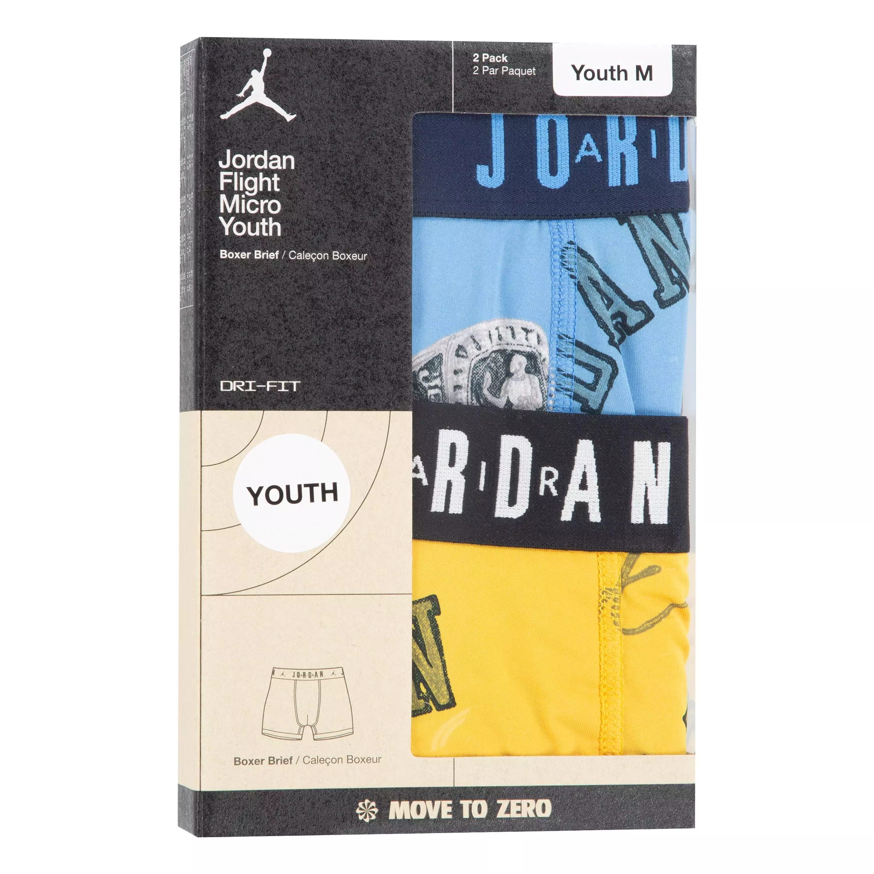 Jordan Big Kids' 2-Pack Printed Boxer Briefs - Blue/Yellow - BLUE/YELLOW