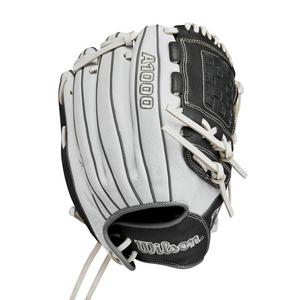 Hibbett sports store softball gloves