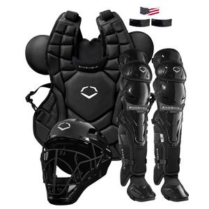 EvoShield G2S Baseball Catchers Set - Black