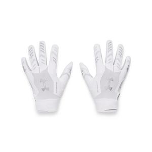Under Armour Youth F9 VVS Football Gloves