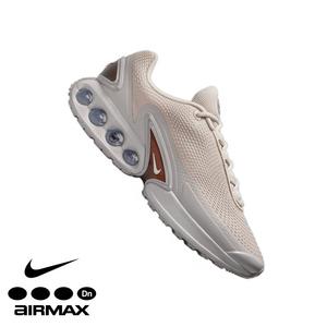 Nike Air Max Fusion Women's Shoes