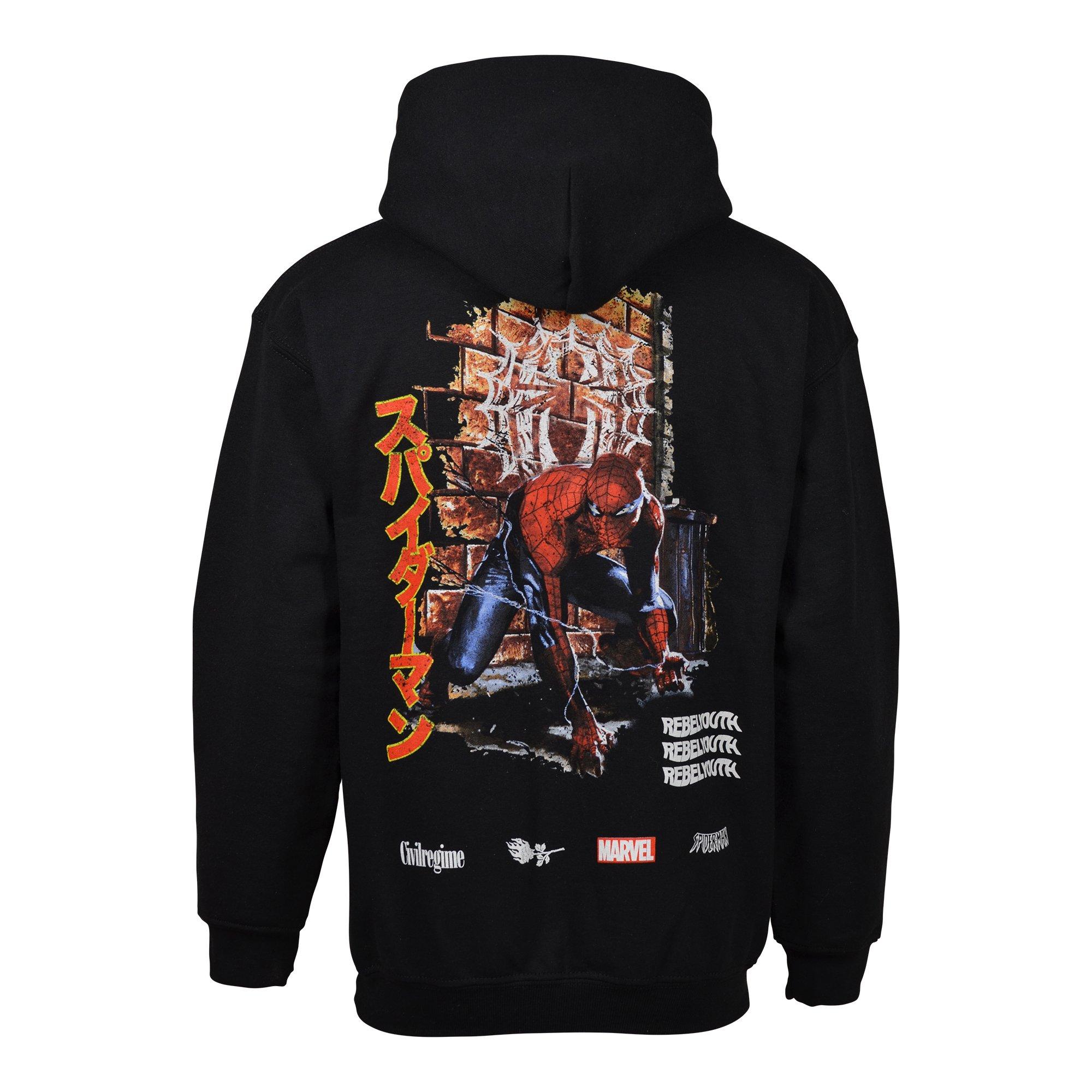 Civil Regime Big Boys' Neighborhood Friend Hoodie - BLACK Thumbnail View 2