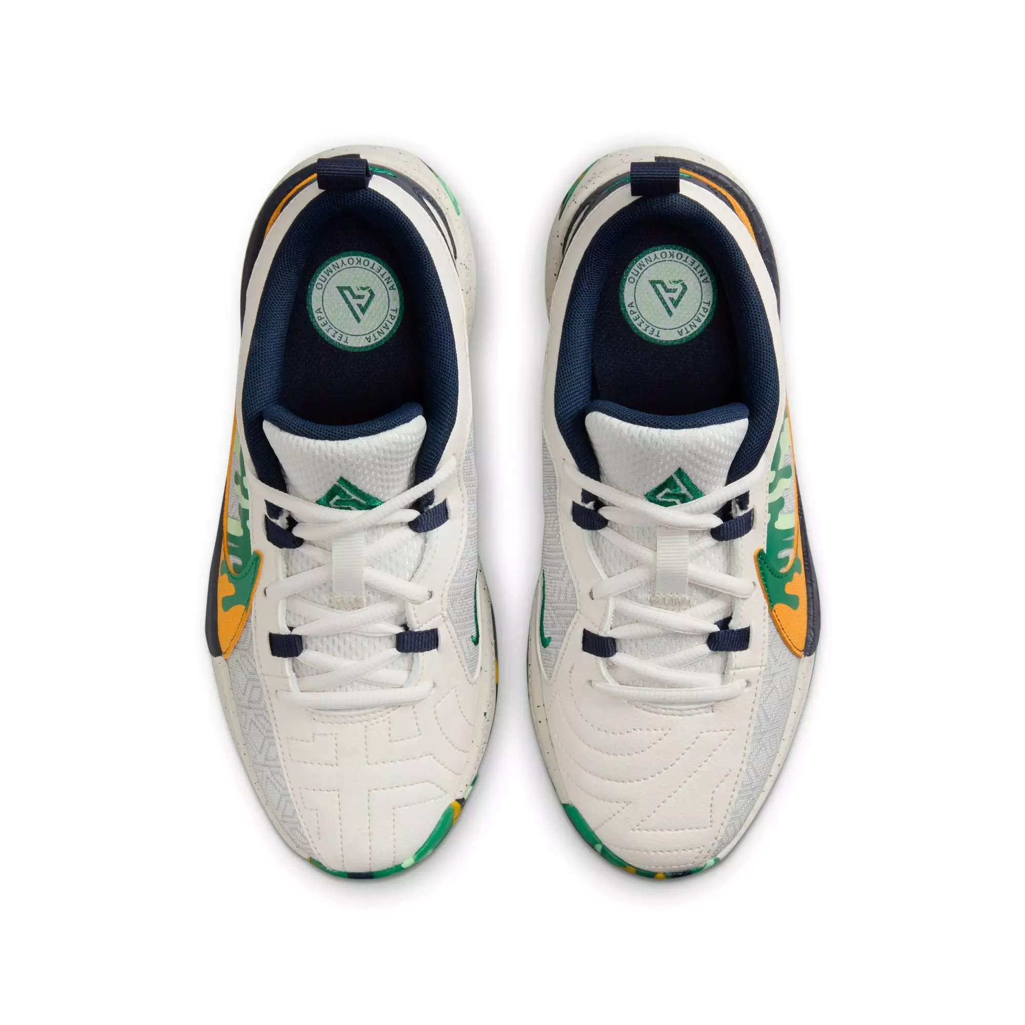 Nike Freak 5 SE "Summer Camp" Grade School Kids' Basketball Shoe - WOLF GREY/UNIVERSITY GOLD/PHANTOM