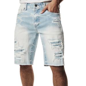 Smoke Rise Men's Speckle Blue Denim Shorts