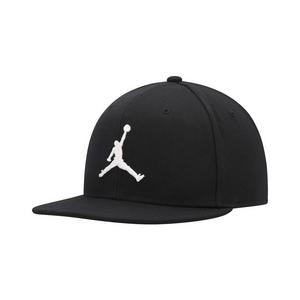 Jordan Jumpman Pro Snapback Cap-Black/White