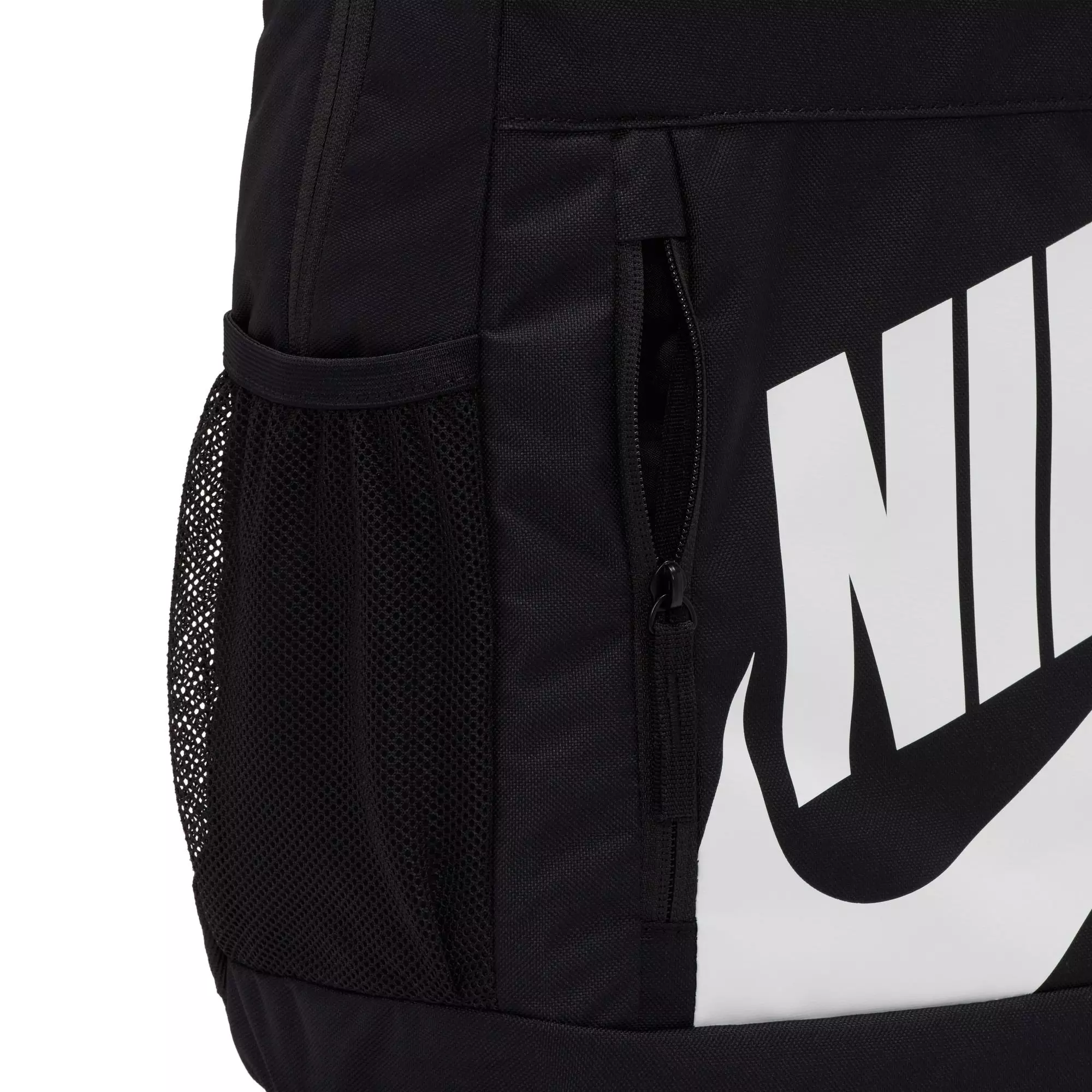 Nike Big Kids' Elemental Backpack - BLACK
