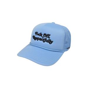 Field Grade Respectfully Corded Trucker Snapback-Blue