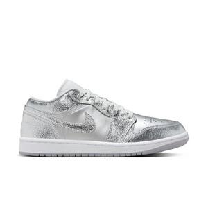 Shop Air Jordan 1 Retro Shoes