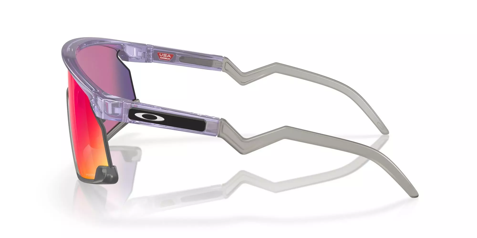 Oakley BXTR Prizm Sunglasses - PURPLE
